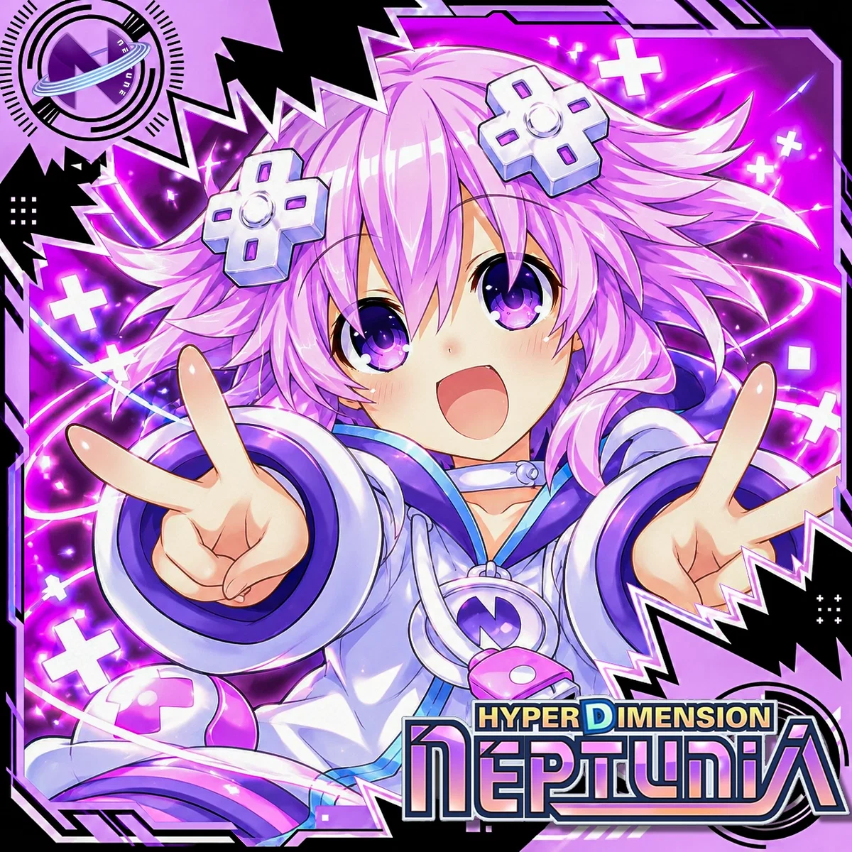 Neptune (Hyperdimension)