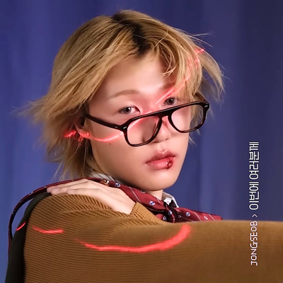 ⊹ ⋆゚꒰ఎ kim jongseob : inventor