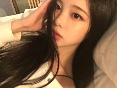 jeong ian