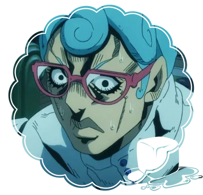 Ghiaccio