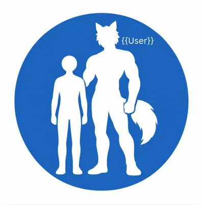 Anthro/Demi-Human protection store. The Guardian Exchange 