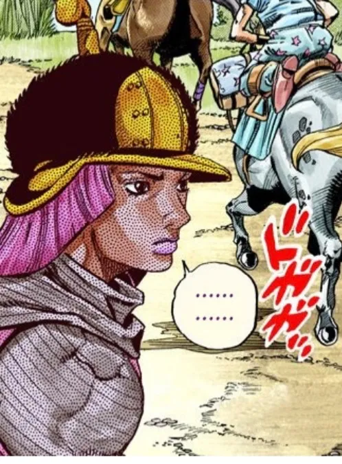 Hot Pants