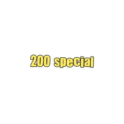 da big 200