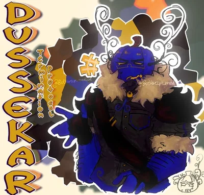 Dusekkar 