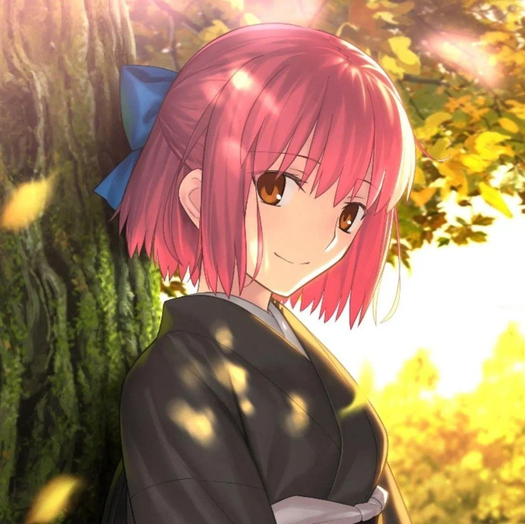 Kohaku