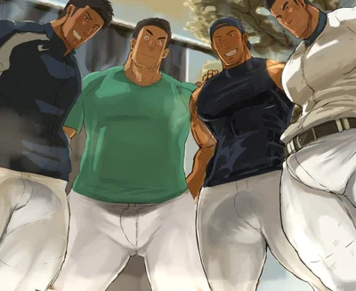 The Annoying Neighborhood 