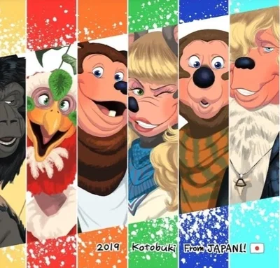 The Rock-Afire Explosion