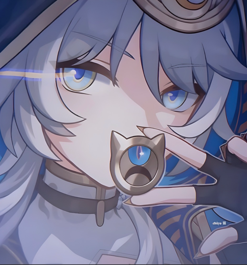 Cipher — HSR