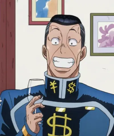 Okuyasu Nijimura 