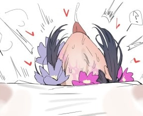 The Parasitic Flower Erosion- Immune(?)