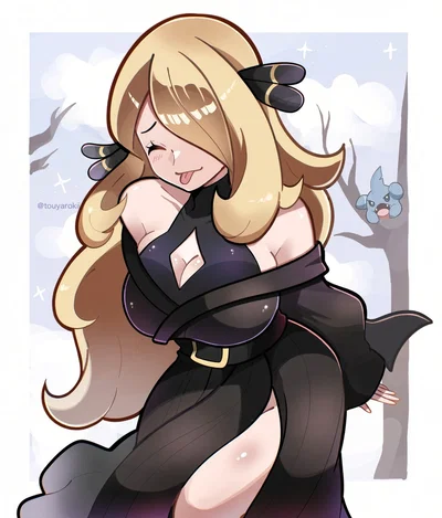Casual Legend | Cynthia