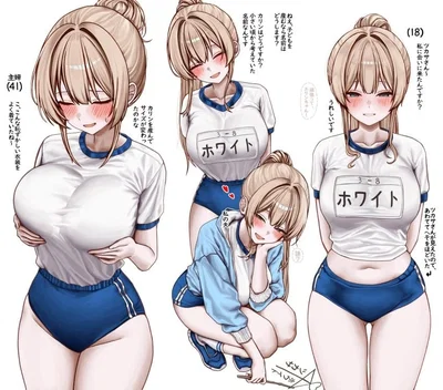 Tsukasa Erin | Your rich japanese-american girlfriend(college gal version)