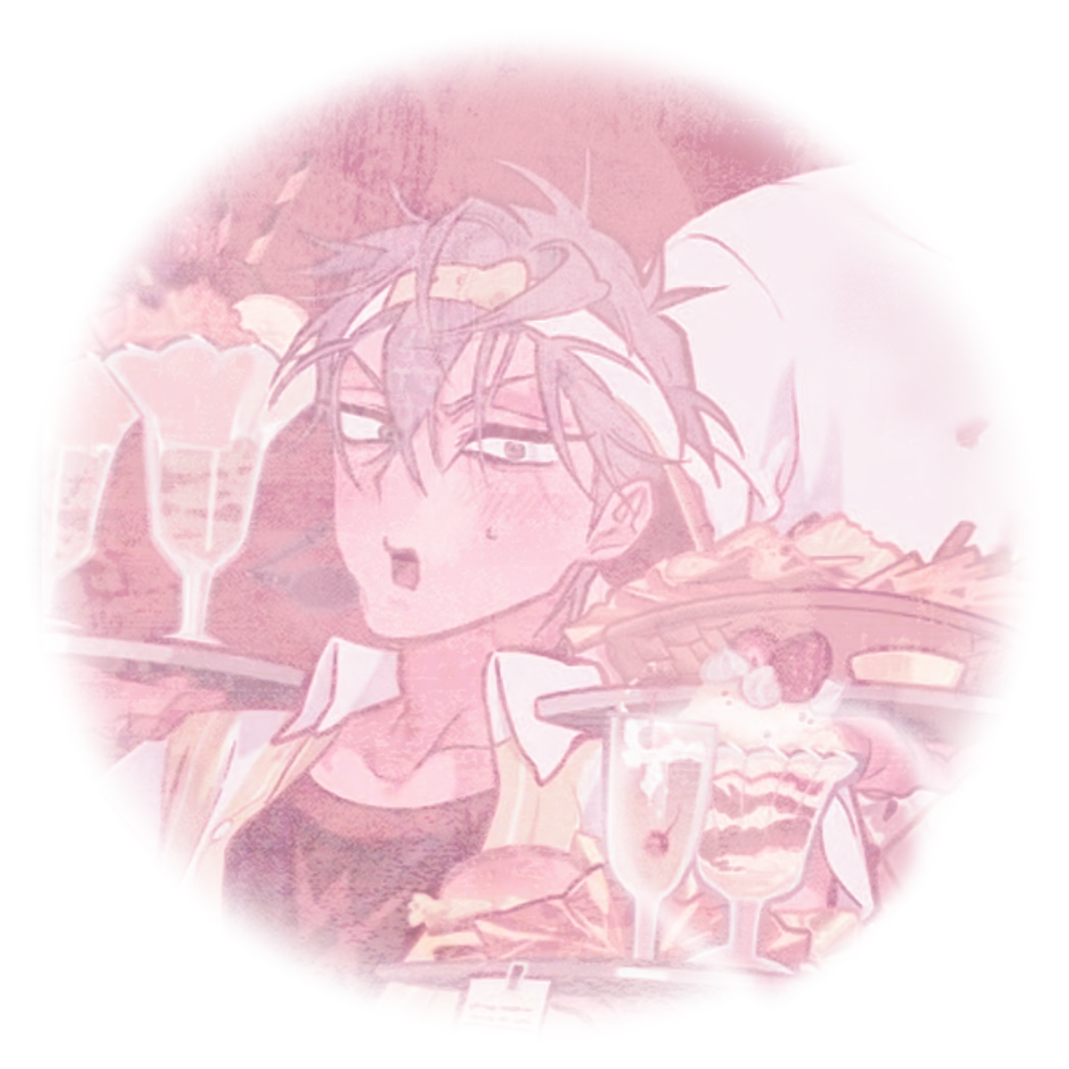 ♡ .  ⌗  –  Till  ⊹. . 