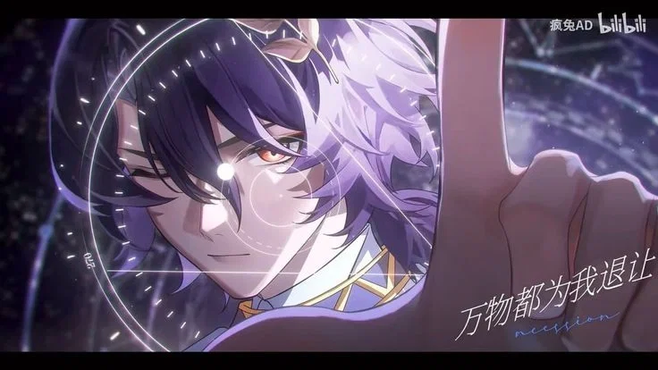   𑣲. Dr. Ratio Veritas ུᨳଓ 