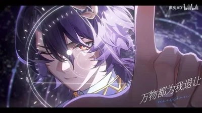   𑣲. Dr. Ratio Veritas ུᨳଓ 