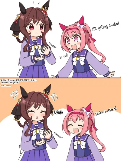 Big sister Gentildonna Umamusume