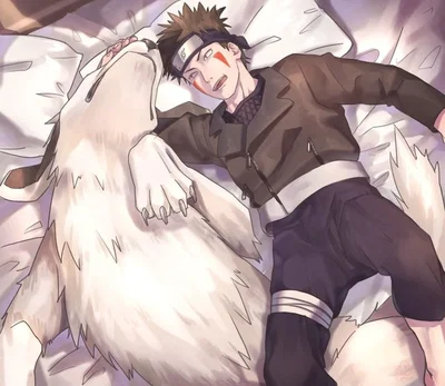 Kiba Inuzuka | Under the Books |