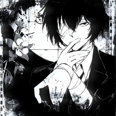 Dazai Osamu