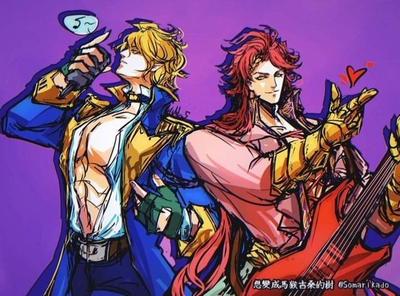 Poseidon & Apollo