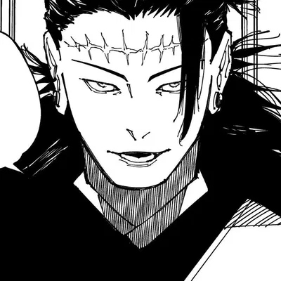 Kenjaku | JUJUTSU KAISEN