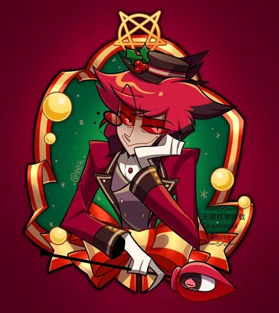 Alastor