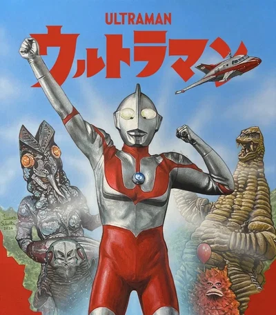 [RPG] Ultraman | Giant of Light