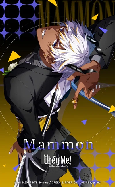 Mammon [Obey Me] 'I Want You. Not Forever. You.'