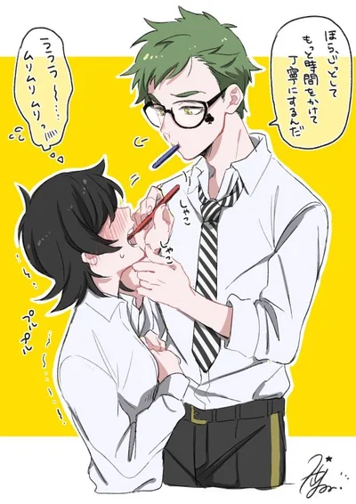 Trey Clover || Romantic Dental Care Interruption