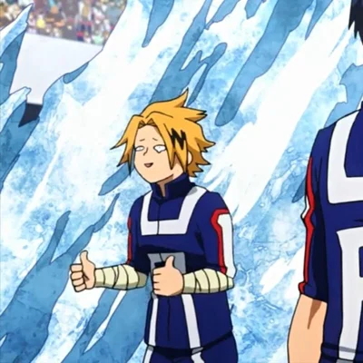 Kaminari Denki