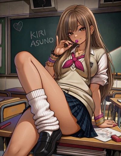 Kiri Asuno