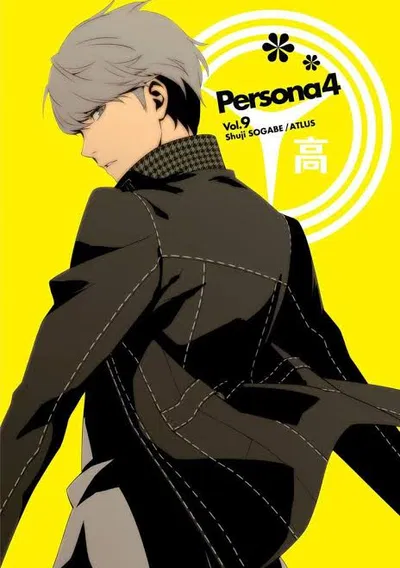 Yu Narukami || Persona 4