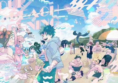 My Hero Academia |Beach|