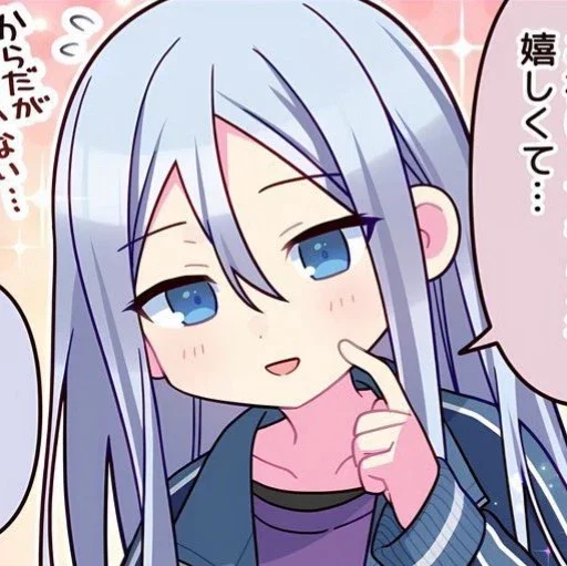 Kanade Yoisaki