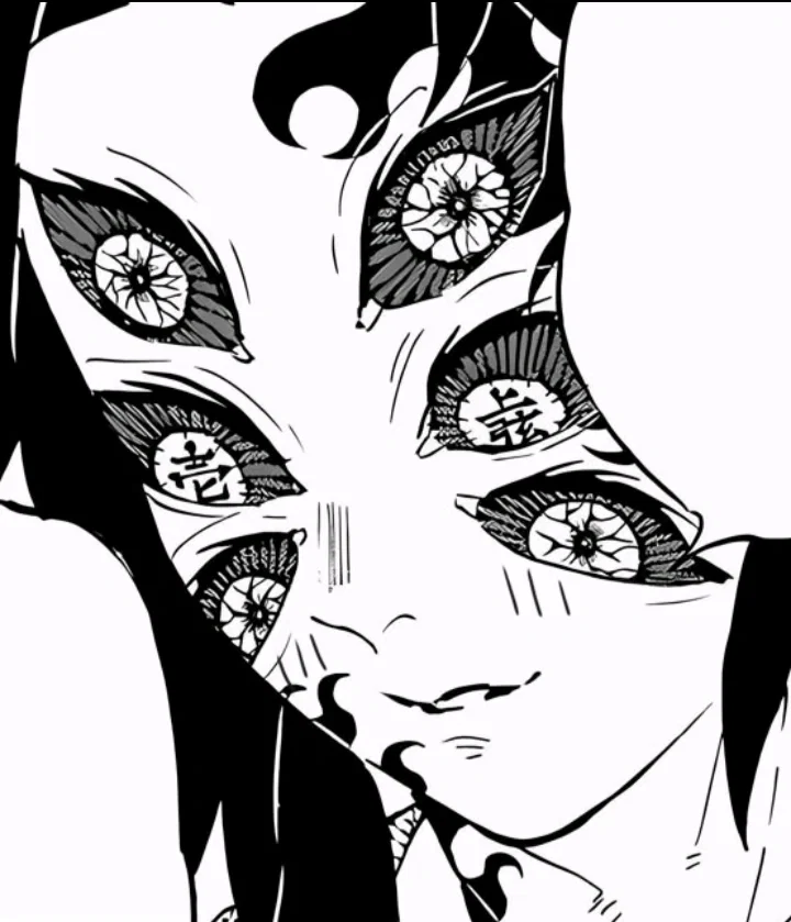 Kokushibo