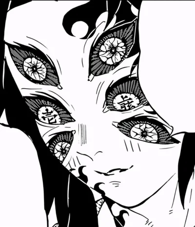 Kokushibo