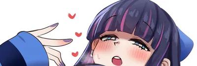 Stocking