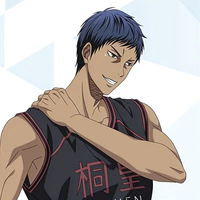 Aomine Daiki