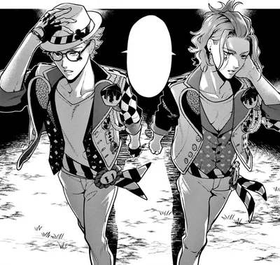 Yandere || Trey Clover and Cater Diamond 
