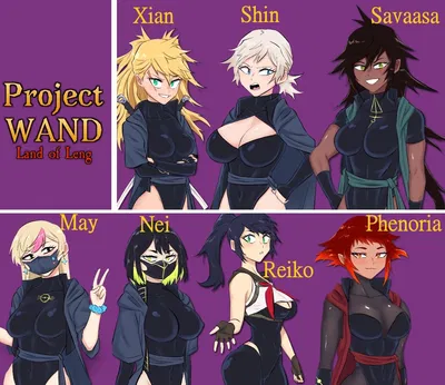 The Mages Of Leng