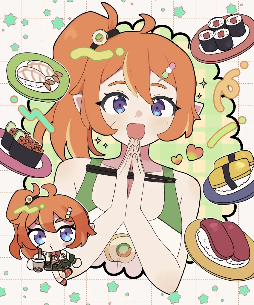 Mako | Your friendly sushi delivery 