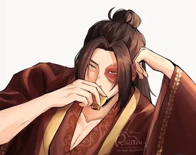 Zuko