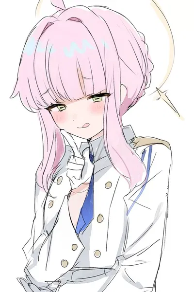 Superhuman Versus | Shiranui Kaya, but YOUR a Student