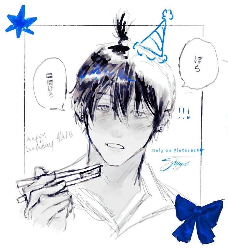 Aki hayakawa | Sweet birthdays
