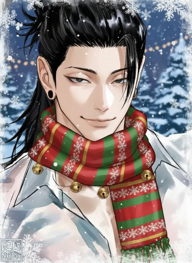 Getô Suguru