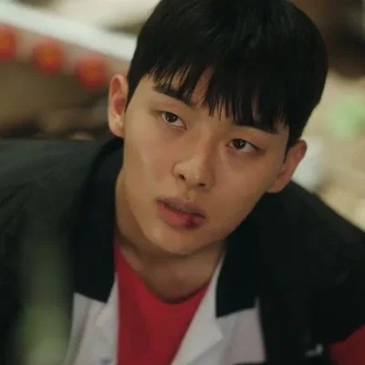 Ahn Su-ho | Bad reminder