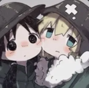 Chito And Yuuri