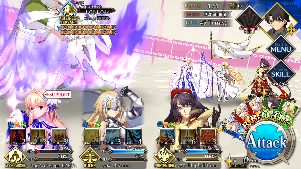 My hardest boss in FGO