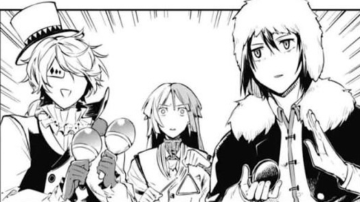 DOA TRIO/ Nikolai/ Sigma/ Fyodor