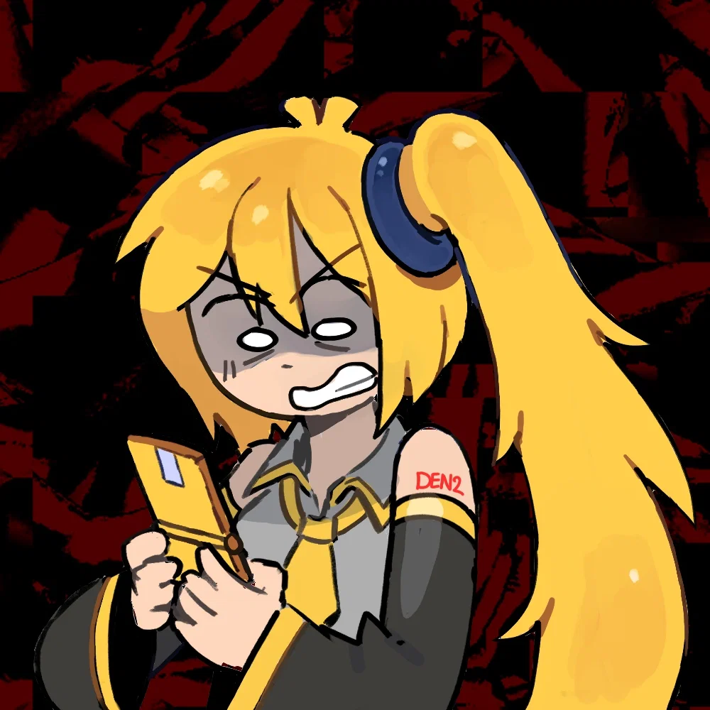 Akita Neru | I thought we had something