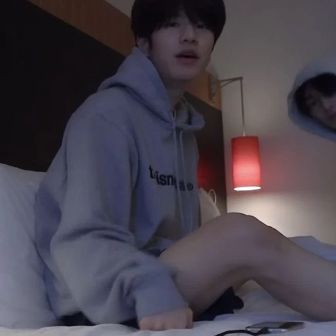 Seungmin